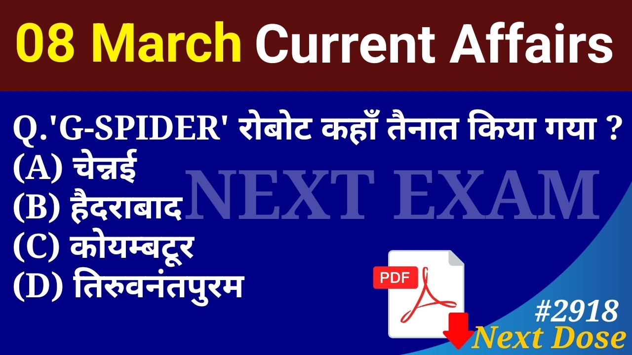Next Dose2918 | 08 March 2026 Current Affairs | Daily Current Affairs | Current Affairs in Hindi