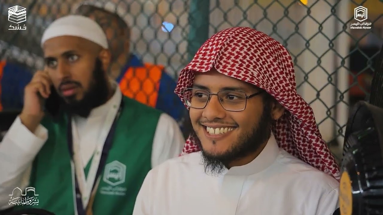 حفل المعايده لحجاج شركة مواكب اليسر 1445 هـ