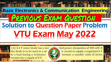 Solution to VTU Exam 2022 Question Paper Problem | Basic Electronics and communication Engineering