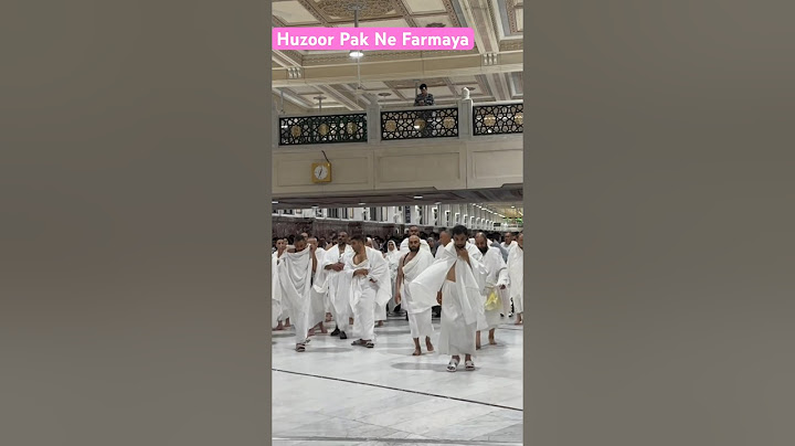 12 August 2024 || Makkah Safa Marwa View || #haram #hajj #safamarwah #youtubeshorts #Farman Hassan