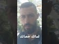رسالة المرحوم حسين كرباج لسانك حصانك ان صنتو ينصان