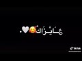 هو انت جيت منين حبيت بالتلاته 💓