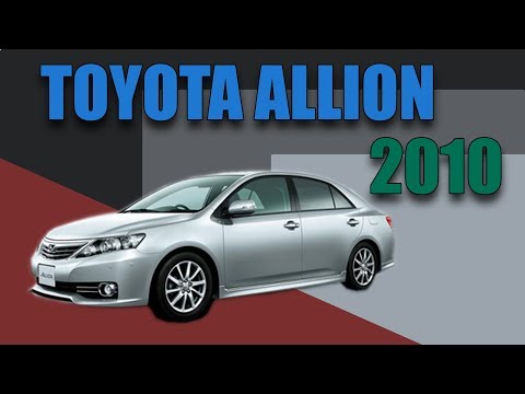 Toyota Allion 2010