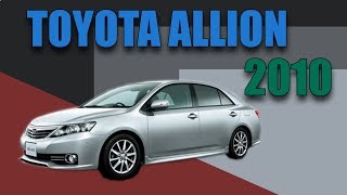Toyota Allion 2010