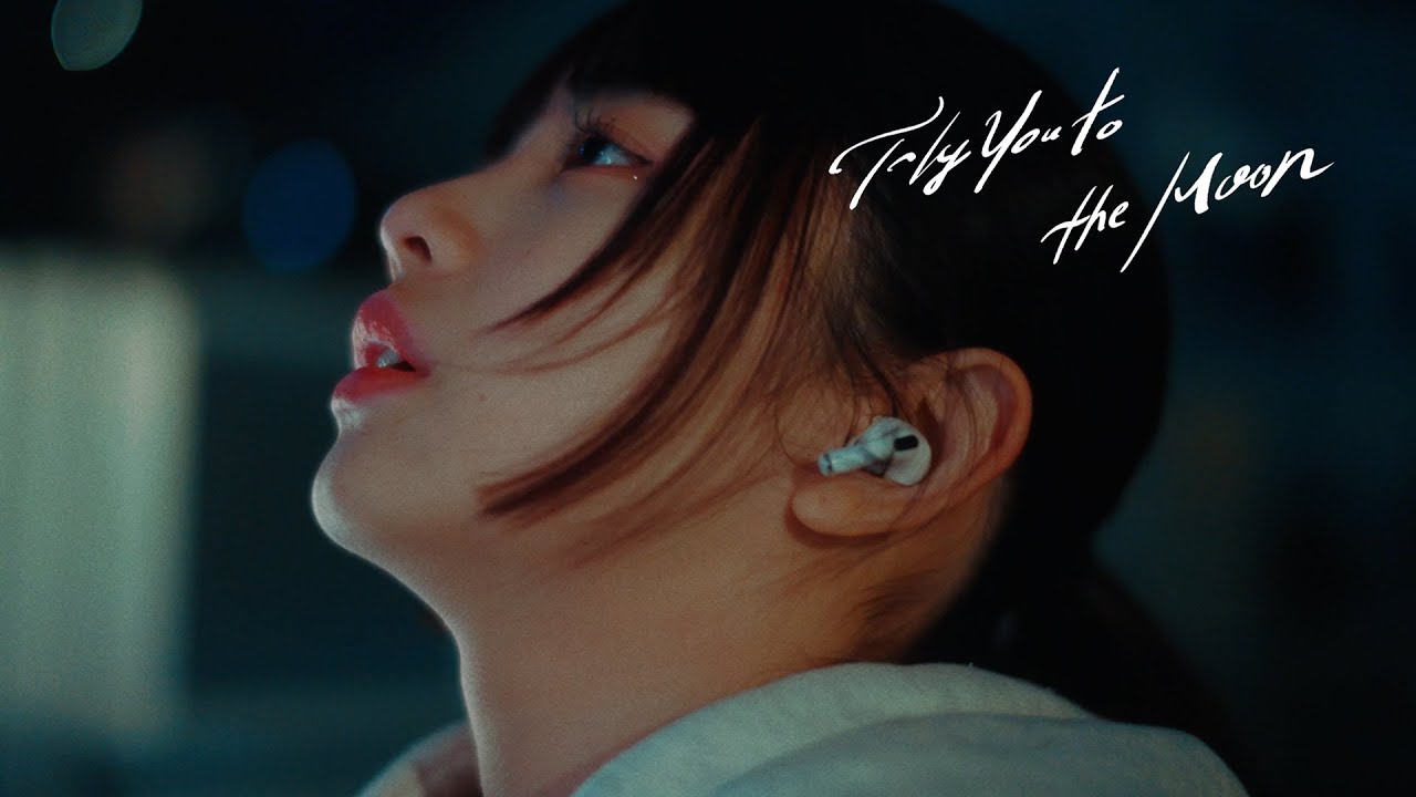 みあげる空 映秀。「Fly You to the Moon」Music Video - YouTube