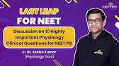 Effective Handwritten Egurukul Notes 2 0 For Neet Next And Ini Cet Youtube Effective Handwritten Egurukul Notes 2 0 For Neet Next And Ini Cet Youtube