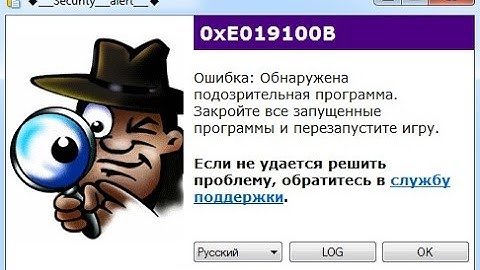 KILL XTRAP OPERATION 7 EU hac ( XIGNCODE3 ) Cheat Engine