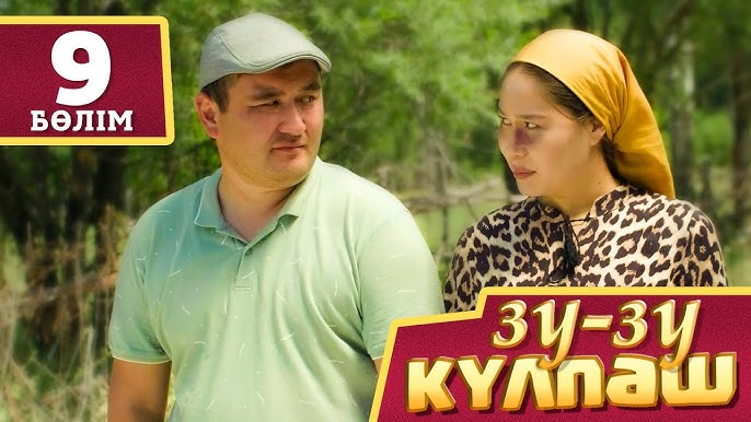 Үйдегі секс минет