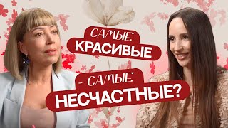 видео: Как перестать бояться мнения других!  Что скрывают идеальные люди на самом деле? #отношения #выбираю картинка: Как перестать бояться мнения других!  Что скрывают идеальные люди на самом деле? #отношения #выбираю