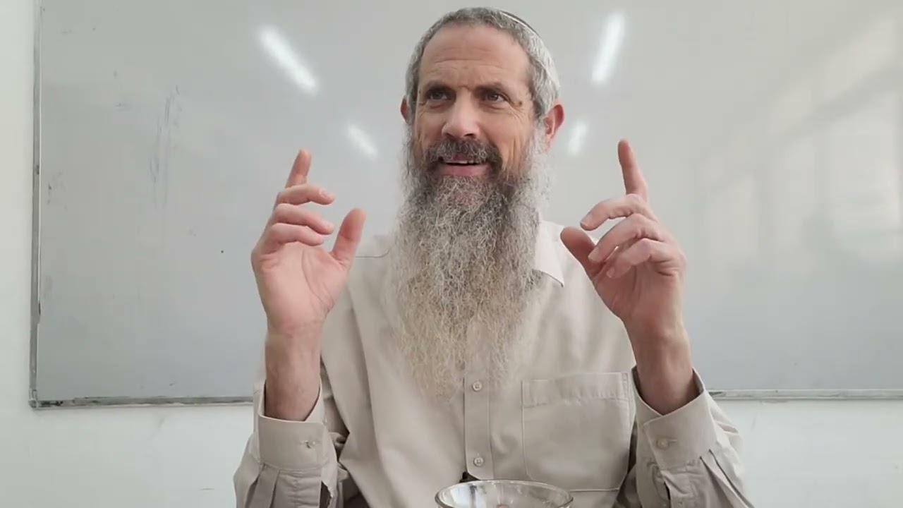 תיקון המידות 6 | ענווה חלק ב | הרב אלישע ינון