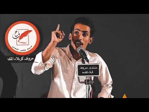 حسين ال دليهم لا تغرج ضحكتي مكابر من الناس وحكج كوه واكف خايف اتفشل شعر شعر شعبي عراقي