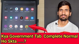 How to Unlock Haryana Government Tab | Government Tab Unlock