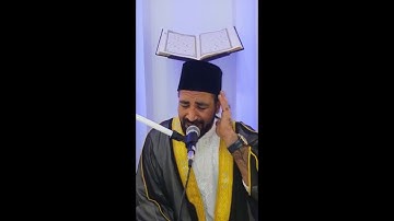 آيات من سورة البقرة بصوت أحمد سعد