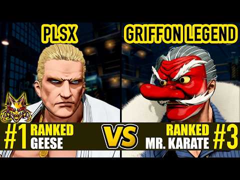 FF COTW ▰ PLSX (#1 Ranked N. Geese) vs GRIFFON LEGEND (#3 Ranked Mr. Karate) ▰ High Level Gameplay
