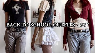 ☆ School Outfit Ideas ☆