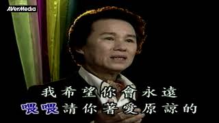 楊三哥˙無聊的人生˙210115 1120
