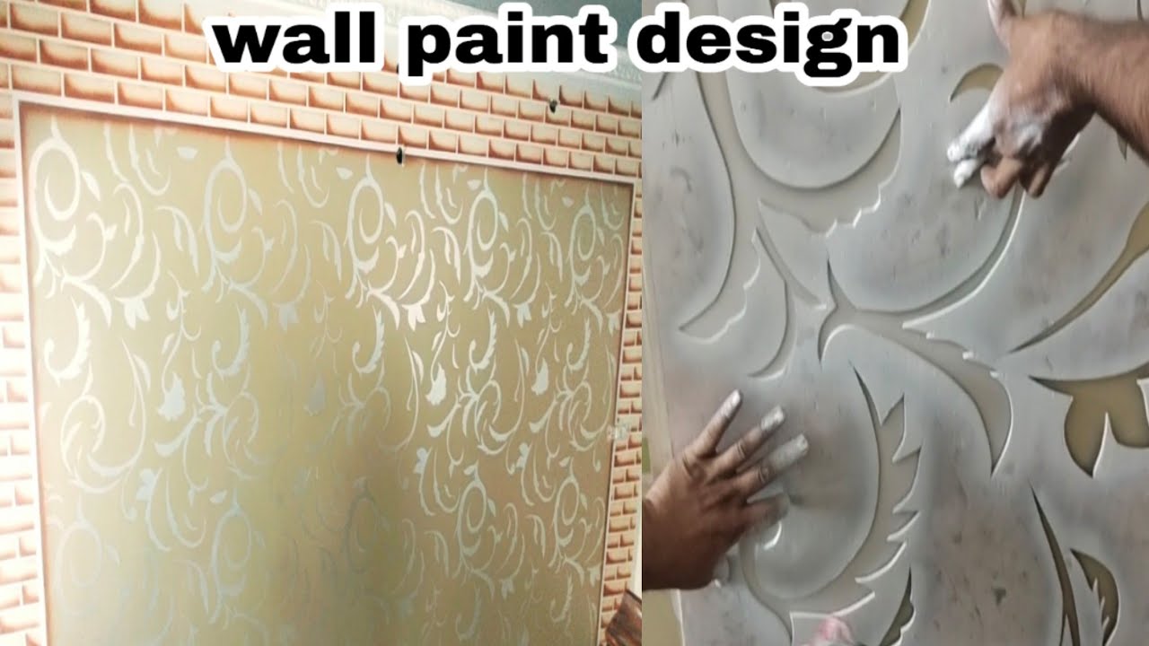 3d wall paint design Nazim Rajput - YouTube