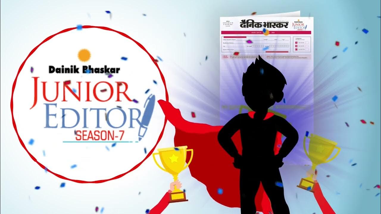 जूनियर एडिटर सीज़न 7 YouTube