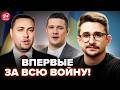 НАКИ Украина УДАРИЛА ТАМ ГДЕ Путин НЕ ЖДАЛ СРОЧНЫЕ НОВОСТИ от ФЕДОРОВА БУДАНОВ ВМАЗАЛ Москве НАКИ Украина УДАРИЛА ТАМ ГДЕ Путин НЕ ЖДАЛ СРОЧНЫЕ НОВОСТИ от ФЕДОРОВА БУДАНОВ ВМАЗАЛ Москве