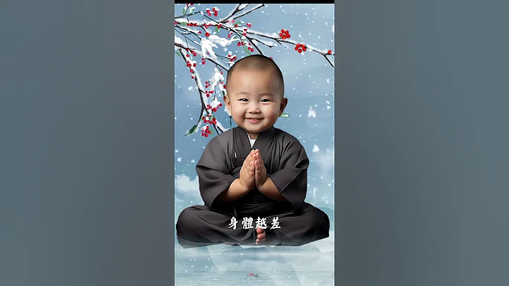 生氣是拿別人的錯誤懲罰自己！ #智慧人生#生活 #人生 #人生感悟  #悟道 - 天天要聞