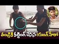 Viral video: Hero Sundeep Kishan gives hair cut to his father