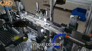 Automatic assembly machine-Connector pin insertion machine DSZDH #automation