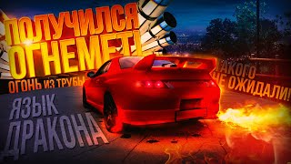 ОГОНЬ ИЗ ГЛУШИТЕЛЯ своими руками. Получился огнемет. Mitsubishi FTO