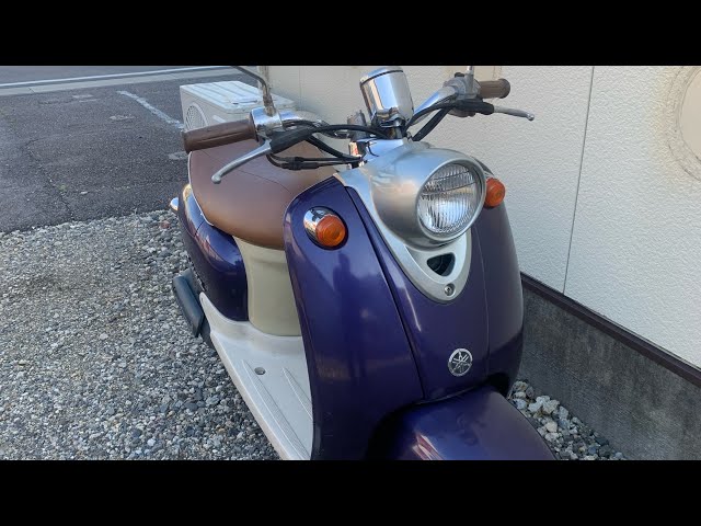 ヤマハ YAMAHA VINO (5au) - YouTube ヤマハ YAMAHA VINO (5au) - YouTube