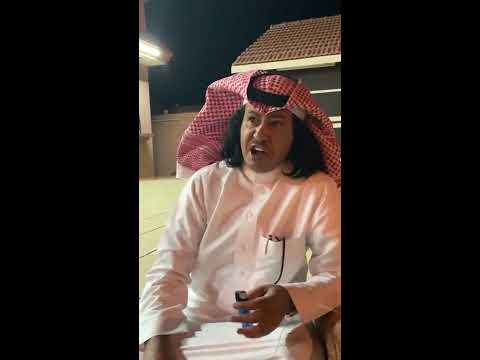 جلساء السوء