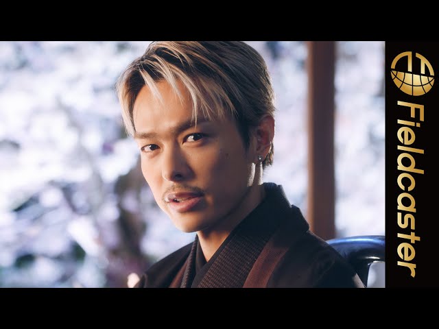 三代目JSB今市隆二、袴姿でアツアツデート！「君と旅ができてうれしい