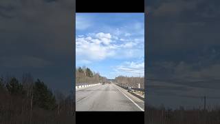 Калязин -Москва