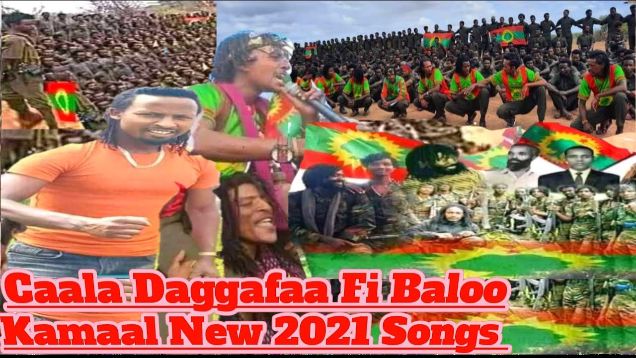 New Oromo Music 2021 Caala Daggafaa Fi Baloo Kamaal  Goota Diree Maroo New 2021 Songs