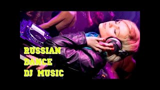 HLMusic TOP Русская Музыка ★ Слушать Популярные Песни Dj Remix ★ Классная Музыка 2017 HLMusic TOP Русская Музыка ★ Слушать Популярные Песни Dj Remix ★ Классная Музыка 2017