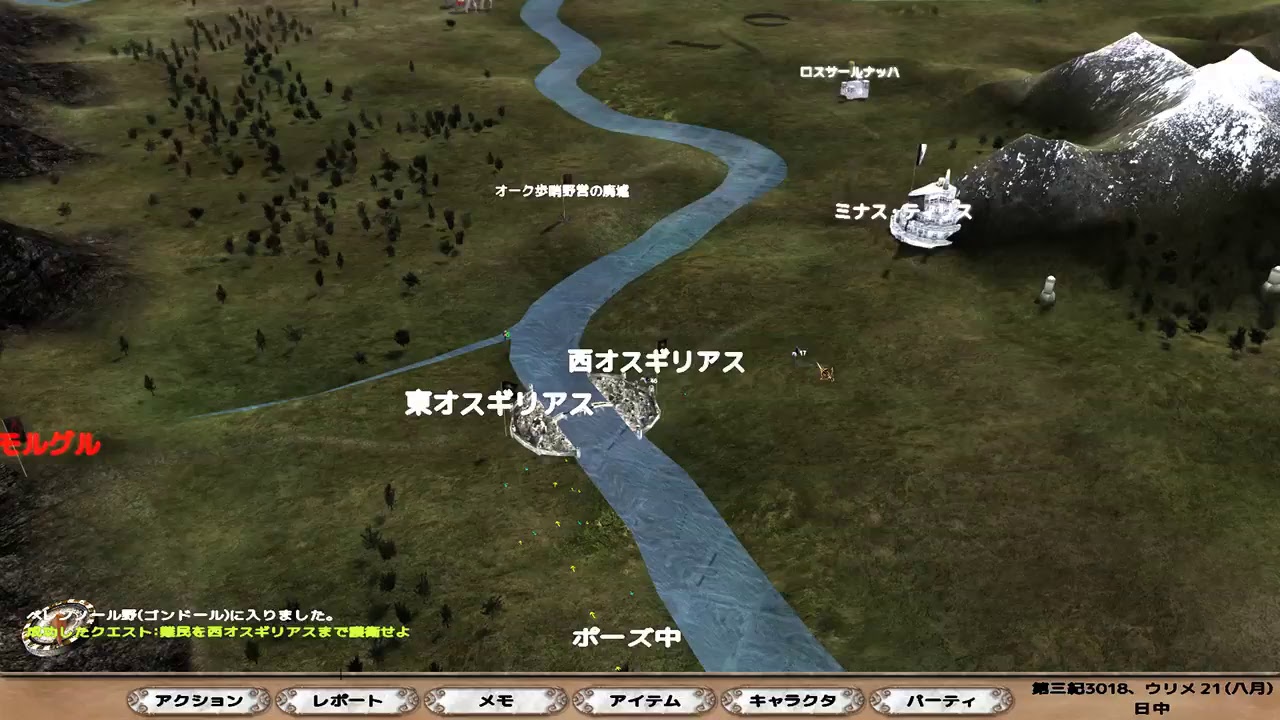 Mount Blade Warbandで中つ国 Mod 9 M321 2 Let S Play Index