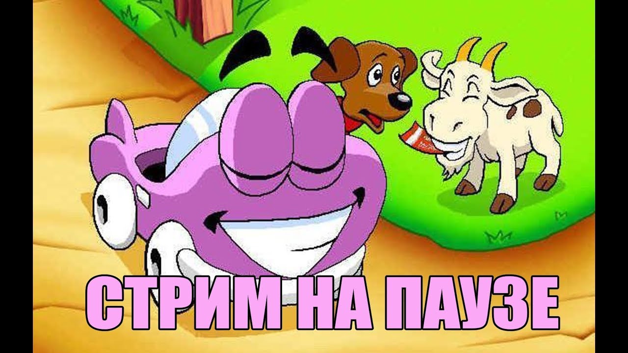 автомобиль бип бип игра. бип бип машинки мультик. автомобильчик бип игра. машина би би бип. бип бип путешествует во времени игры.