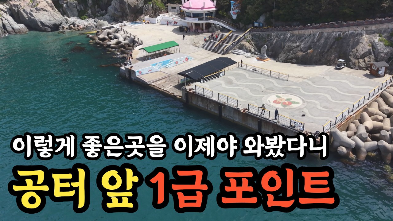 의자에 앉아서 느나느나