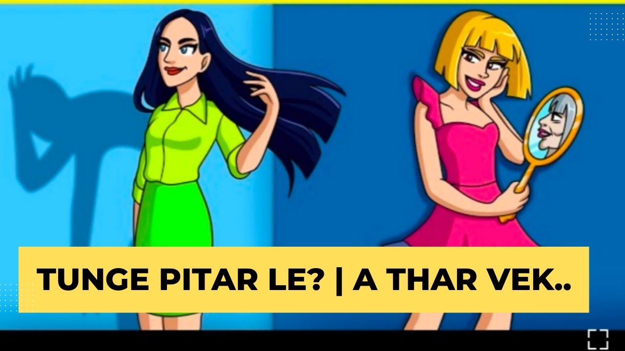 Tu zawk hi nge Pitar le? | A thar aw | Khawlbawm Channel