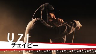 サイプレス上野 R 指定ら出演 漫画 サウエとラップ 自由形 第1巻発売イベント開催 Cdjournal ニュース サイプレス上野 R 指定ら出演 漫画 サウエとラップ 自由形 第1巻発売イベント開催 Cdjournal ニュース