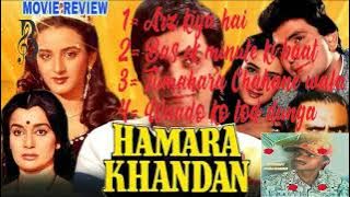 RISHI KAPOOR OLD HAMARA KHANDAN SONGS