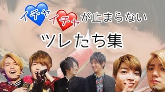 西畑大吾 Youtube 西畑大吾 Youtube
