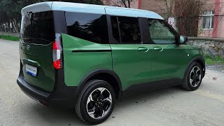 2024 Ford Tourneo Courier  First Look
