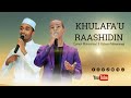 New ethiopian naashieed khulafau raashidin robsan mohammed  eyman mohammed