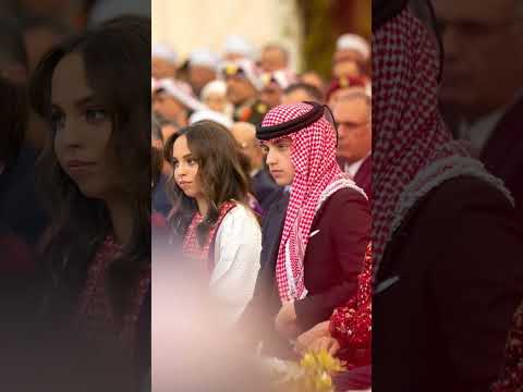 الامير هاشم بن عبدالله الثاني والاميرة سلمى بنت عبدالله الثاني