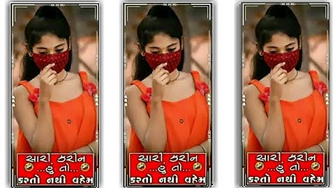 𝐉𝐚𝐲𝐞𝐬𝐡 𝐏𝐚𝐭𝐞𝐥 🥀 𝐍𝐞𝐰 𝐓𝐢𝐦𝐥𝐢 𝐒𝐭𝐚𝐭𝐮𝐬 𝐃𝐣 𝐑𝐞𝐦𝐢𝐱 💝 #𝐆𝐮𝐣𝐚𝐫𝐚𝐭𝐢 𝐓𝐢𝐦𝐥𝐢 😇𝐖𝐡𝐚𝐭𝐬𝐚𝐩𝐩 #𝐒𝐭𝐚𝐭𝐮𝐬 𝟐𝟎𝟐𝟐#shorts #4kstatus