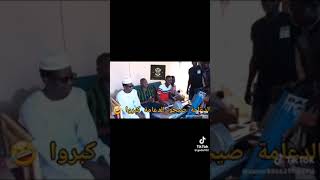 الدعامة صيجوا الدعامة كبروها …حميدتي ملص الكاكي … ترند السودان