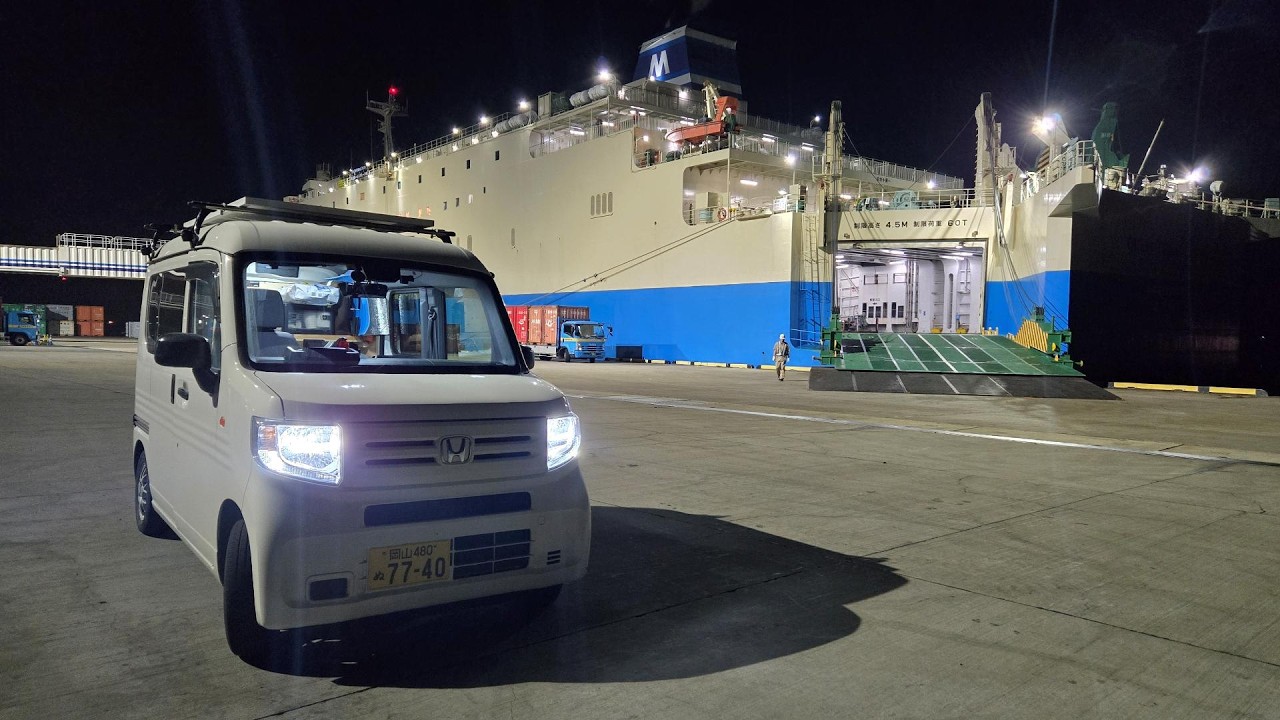 深夜に到着する鹿児島→奄美行きフェリーの一番安い部屋を利用してみた