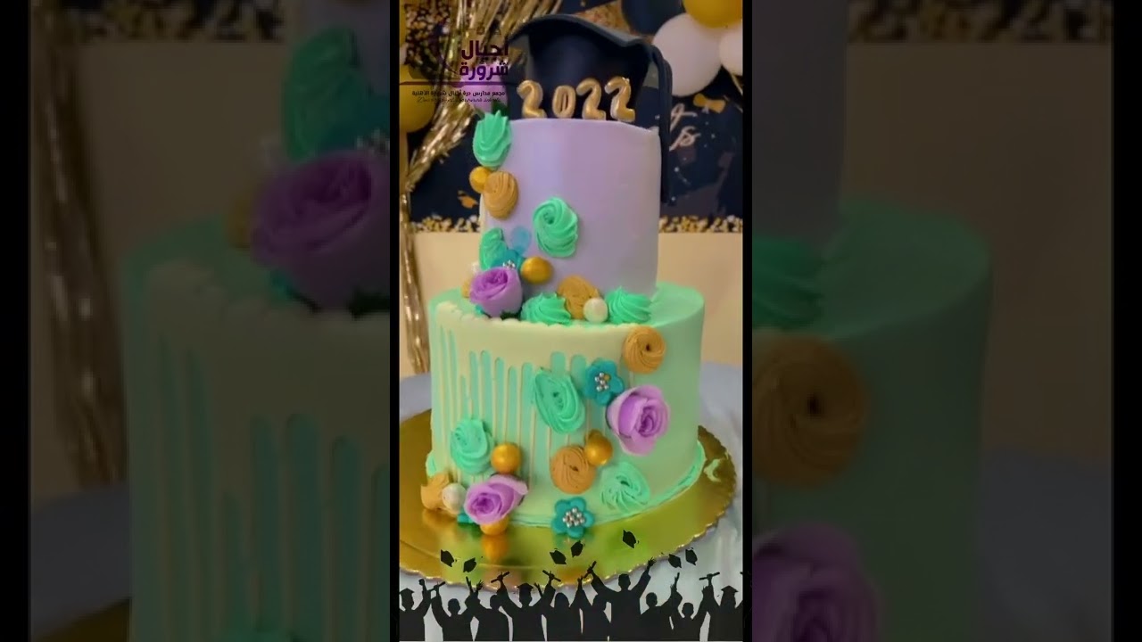 مدارس درة أجيال شرورة | تحتفل بتخريج طلابها وطالباتها  2022🎓💜💚