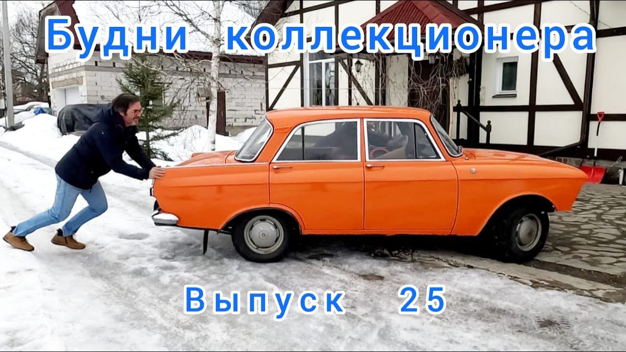 Иж 2140 комби