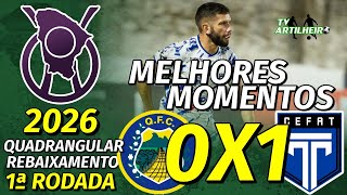 [Cearense '26] Quadrangular | 1ª Rodada | Quixadá 0 X 1 Tirol | TV ARTILHEIRO