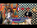 رحلة زكريا من المغرب إلى فرنسا إلى ألمانيا نصائح ذهبية لبناء مسيرة مهنية ناجحة حلم تحول لواقع رحلة زكريا من المغرب إلى فرنسا إلى ألمانيا نصائح ذهبية لبناء مسيرة مهنية ناجحة حلم تحول لواقع